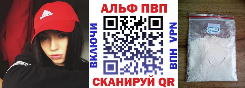 Виды наркотиков купить Северодвинск Амфетамин  Каннабис  Псилоцибиновые грибы  Гашиш  Меф мяу мяу 