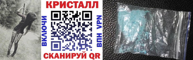 закладки  darknet телеграм  АМФ Розовый  Северодвинск 