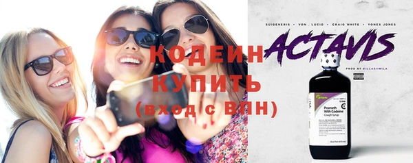 крисы Верхнеуральск