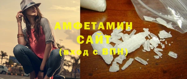 MDMA Premium VHQ Верея