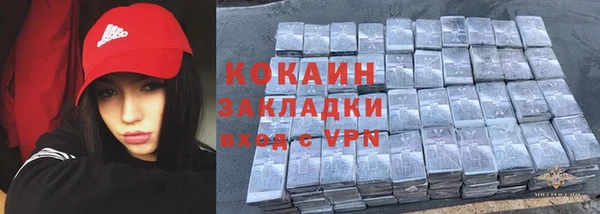 крисы Верхнеуральск
