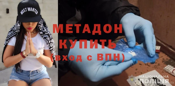 крисы Верхнеуральск