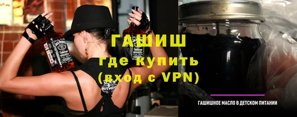 наркотики Верхний Тагил