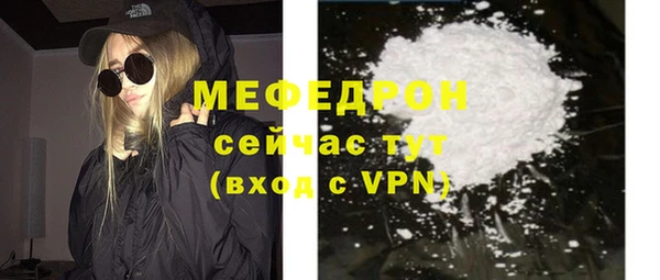 MDMA Premium VHQ Верея