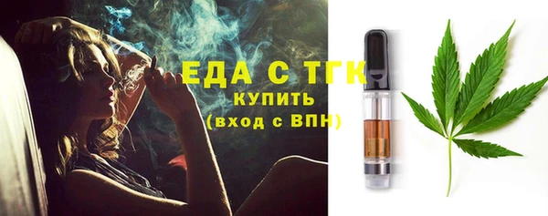 крисы Верхнеуральск
