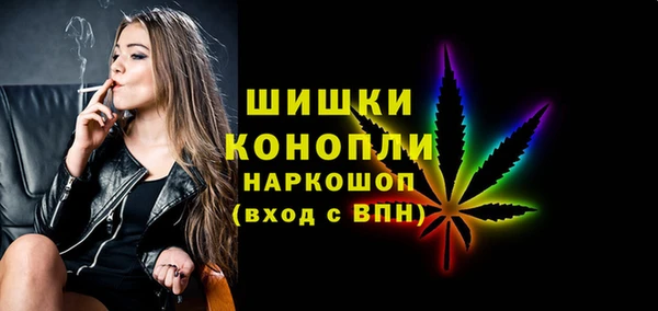 MDMA Premium VHQ Верея