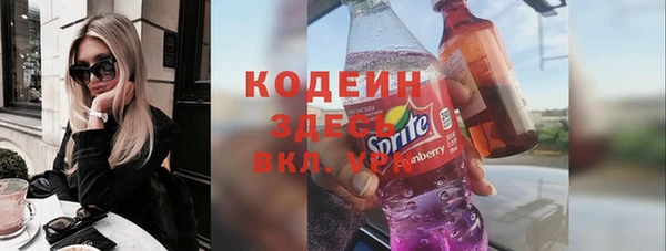 MDMA Premium VHQ Верея