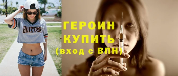MDMA Premium VHQ Верея