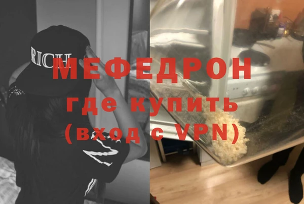 наркотики Верхний Тагил