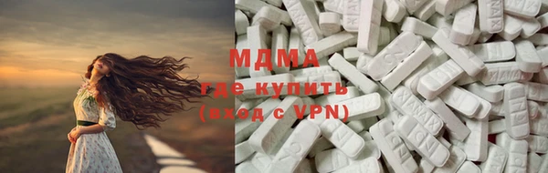 крисы Верхнеуральск