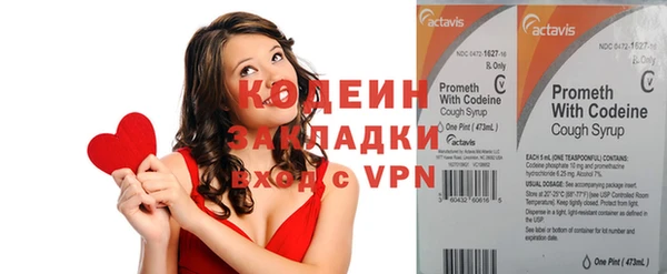 MDMA Premium VHQ Верея