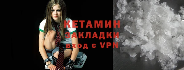 MDMA Premium VHQ Верея