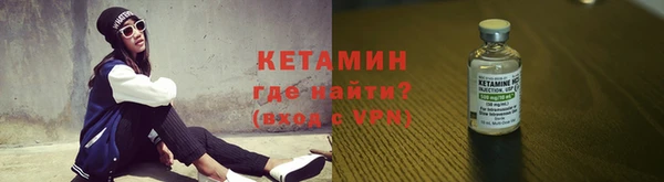 наркотики Верхний Тагил