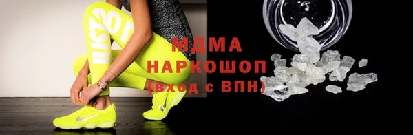 крисы Верхнеуральск