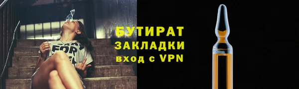 MDMA Premium VHQ Верея