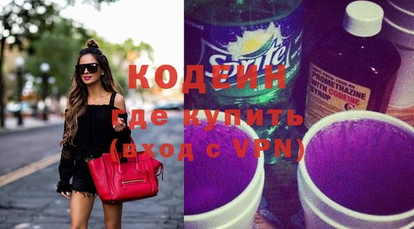 крисы Верхнеуральск