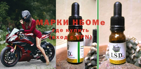 MDMA Premium VHQ Верея
