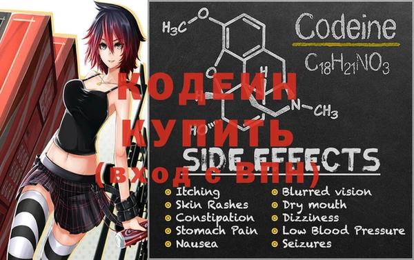 MDMA Premium VHQ Верея