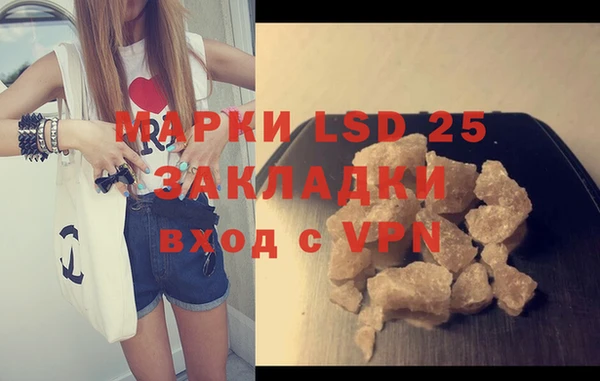 наркотики Верхний Тагил
