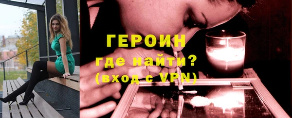 крисы Верхнеуральск
