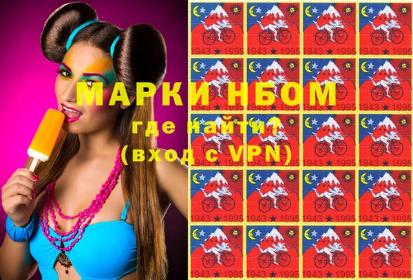 MDMA Premium VHQ Верея
