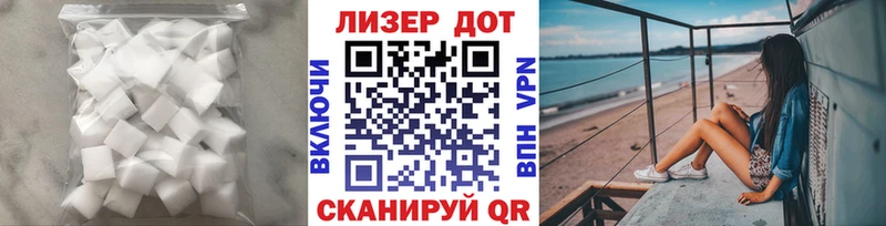мориарти какой сайт  закладки  Северодвинск  Лсд 25 экстази кислота 